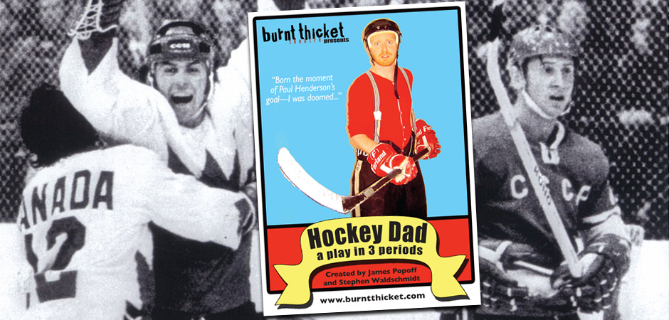 HockeyDad-card-Henderson-slide